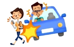 交通事故イメージ